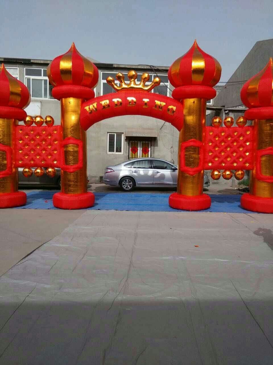 蚌埠结婚庆典拱门