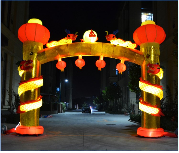 蚌埠夜光发光拱门