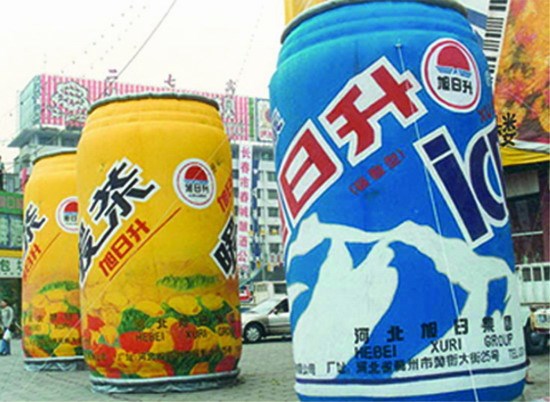 蚌埠饮料广告气模