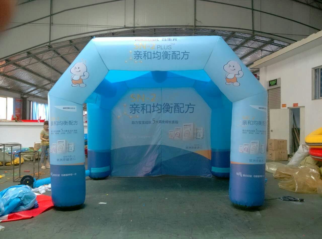 蚌埠充气广告帐篷